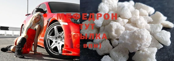 хмурый Володарск