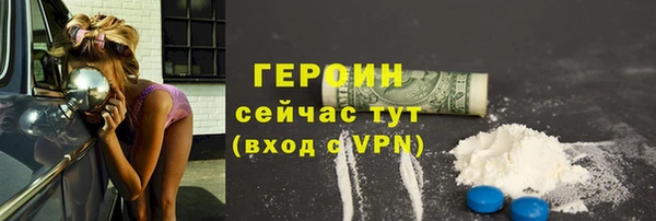 хмурый Володарск