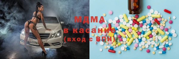 хмурый Володарск