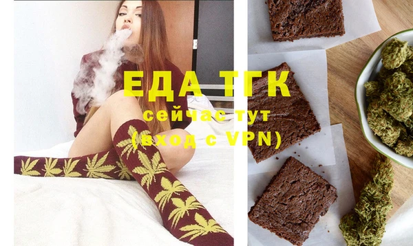 хмурый Володарск