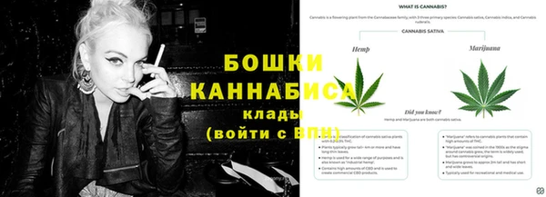 мдма Волоколамск