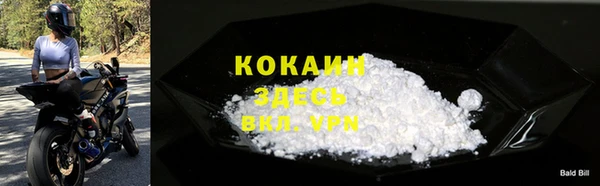 хмурый Володарск