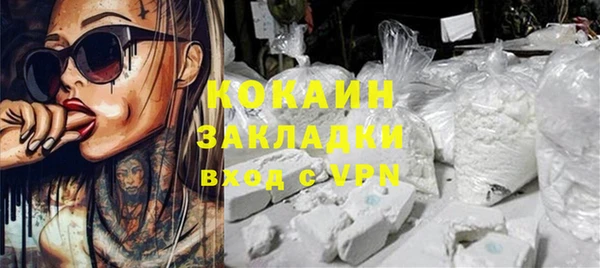 хмурый Володарск