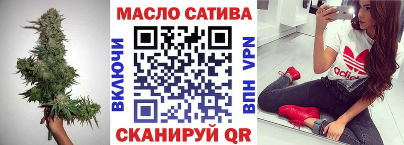 Дистиллят ТГК Wax  блэк спрут маркетплейс  Орск  что такое  